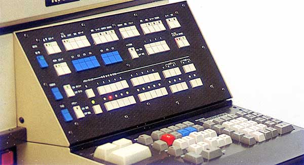 レオンマックスズーム-1の操作パネル