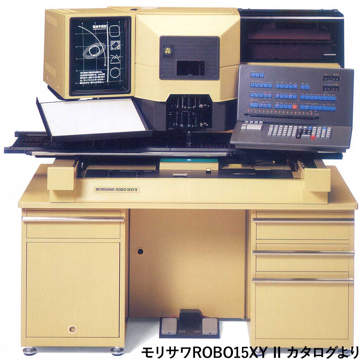 ROBO15XY II写真