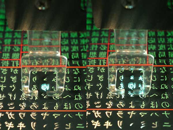 採字マスクによる光の変化