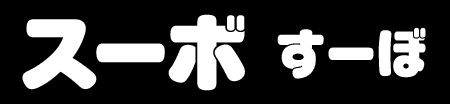 X[{{