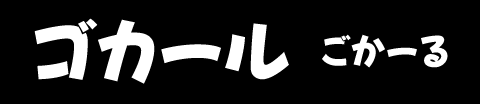 SJ[{