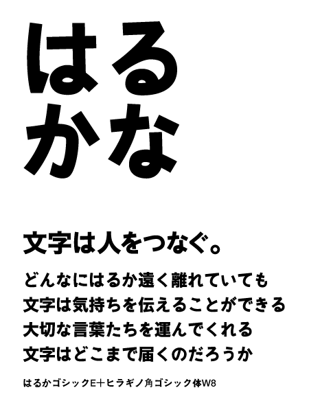 ͂邩SVbNEg{