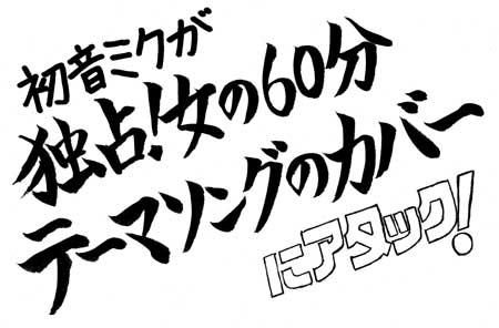 `ebvf