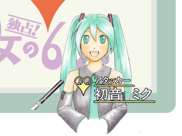 KM12g~OO