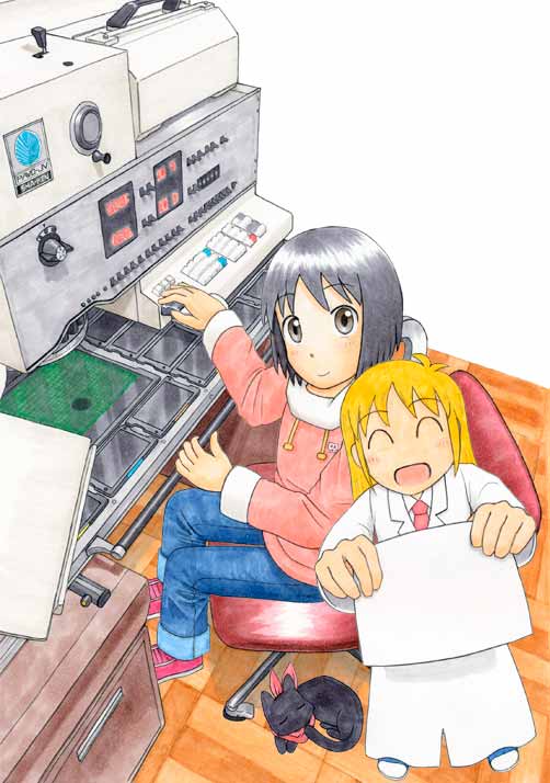 年賀状イラスト完成