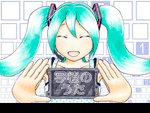 ʐÂ^~N