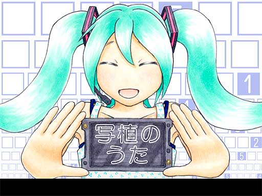 ʐÂpCXg^~N