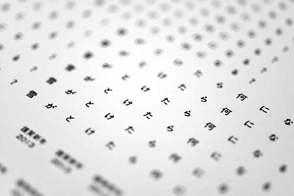 掆̊gP