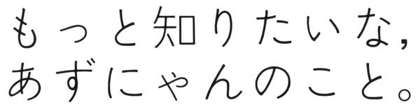 Έ׃SVbNKSuƒm肽ȁCɂ̂ƁBv