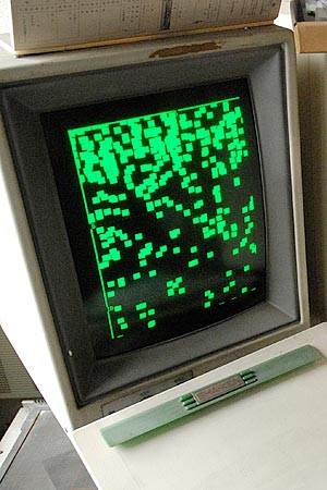 CRT画面の“緑色の点々”