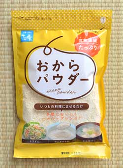 おからパウダー 表面