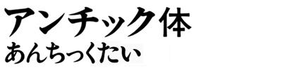 A`bN