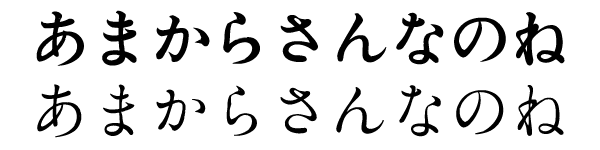 ʌ̃A`bN̂ƐΈ䒆OKL