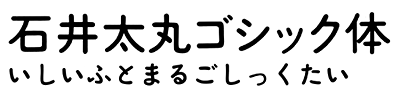 Έ䑾ۃSVbN