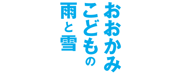 MB101使用例