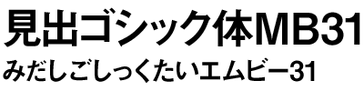 oSVbNMB31