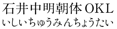 Έ䒆