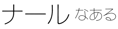i[