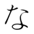ABBX501