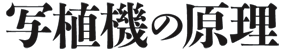 ʐA@̌