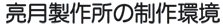 쏊̐