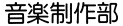 y암