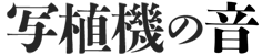 ʐA@̉