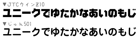 ON̏̂r
